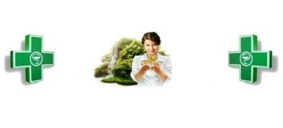 μέθοδοι θεραπείας παρασίτων που ζουν στο ανθρώπινο σώμα